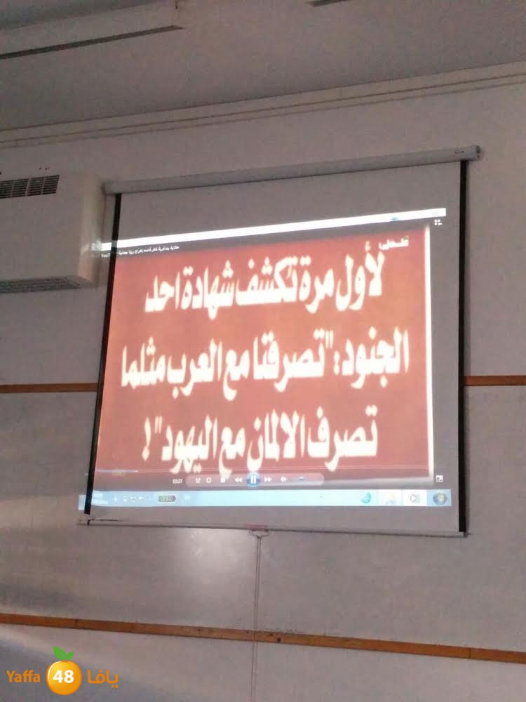 schoolas shamleaj3 (4).jpg